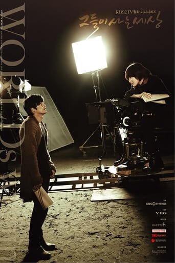 91猎奇《蘑菇视频电脑版》免费在线观看